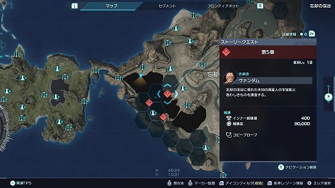 マ・ノンの民砲台の場所