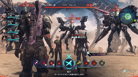 ヘッド・クムーバ