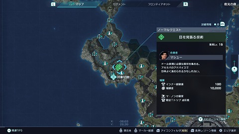 ノカ鏡石の場所