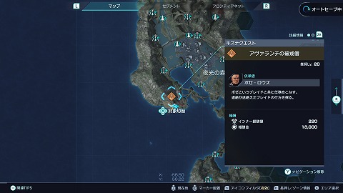 毒銅泉洞の場所