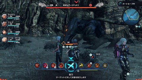 貪欲なディオヘネス