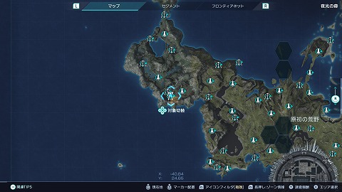 暗渠のデスデモナ場所