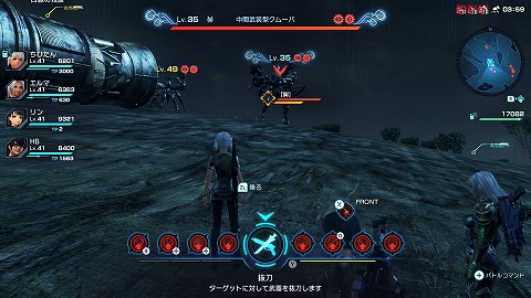 中間武装型クムーバ
