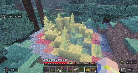 マイクラ硫黄の源泉