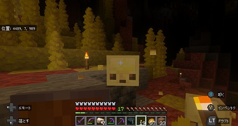 マイクラサルファーキューブ