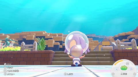 ぽこあポケモンキラキラしんじゅ