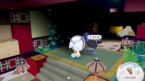 かいがらざぶとん