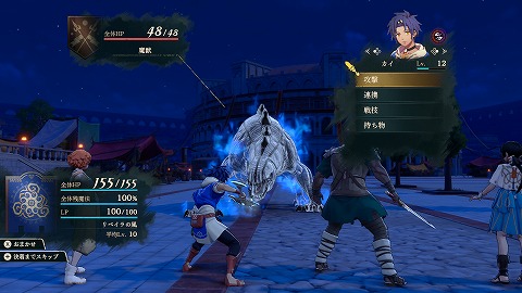 闇夜の怪異