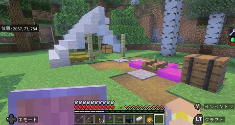 マイクラ放棄されたキャンプ