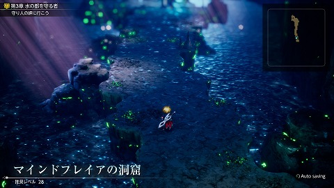 マインドフレイアの洞窟