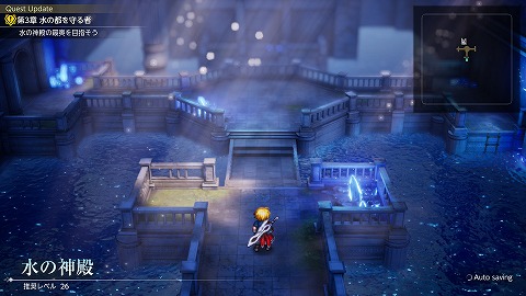 FFレゾナンスの水の神殿